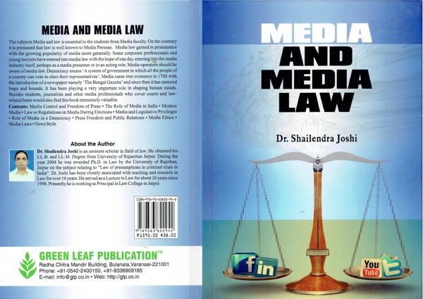 Media And Media Law